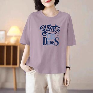 夏季纯棉薄款短袖印花T恤女时尚韩版新款百搭通勤显瘦圆领上衣服