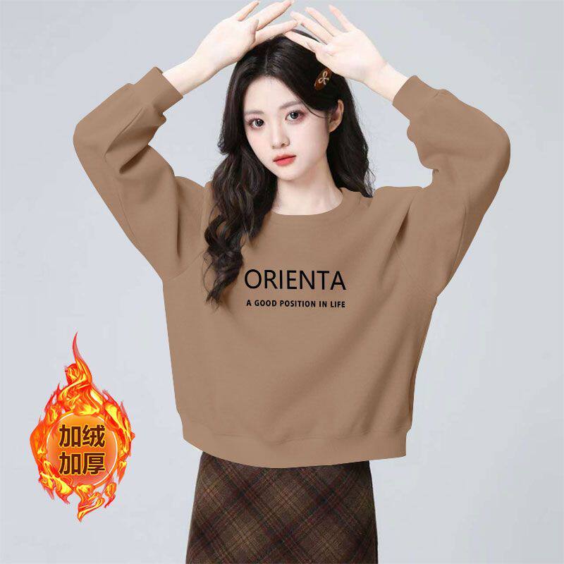 加绒加厚纯棉高腰短款卫衣女秋冬新款时尚洋气韩版百搭显瘦上衣潮