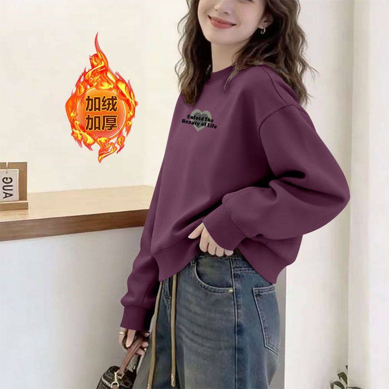 暗紫色短款加绒加厚纯棉卫衣女秋冬新款时尚韩版百搭小个子外套服