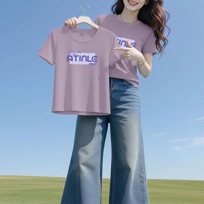 100%纯棉香芋紫短袖圆领T恤女
