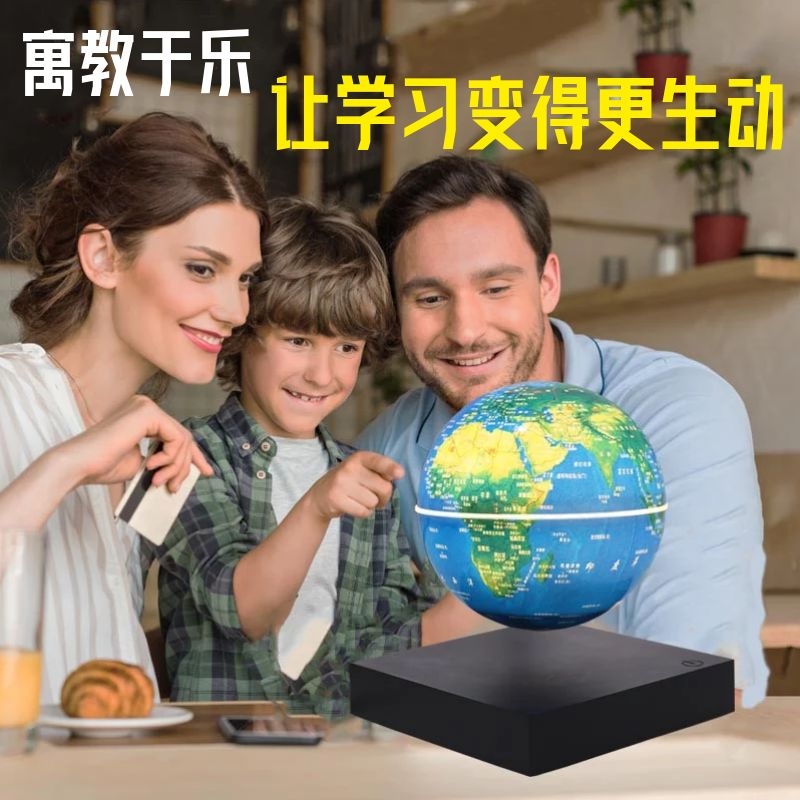 生日礼物儿童男孩10岁12岁男生11岁初中生8岁男童小学生圣诞礼物