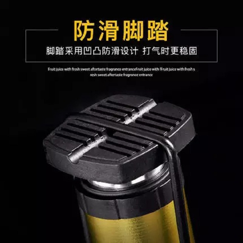 自行车脚踏脚踩家用汽车打气筒便携迷你式电动摩托车高压篮球气筒