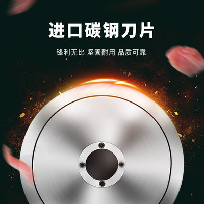肥牛羊肉卷切片机商用刨肉机全自动火锅店用冻肉电动切肉削片机器