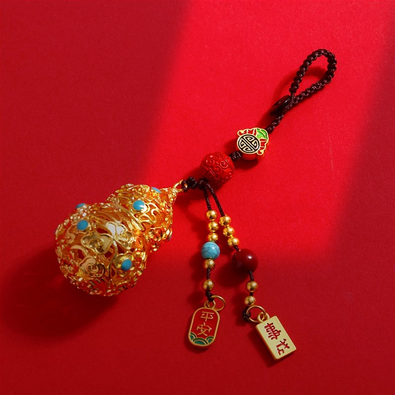 金属中平安镂空葫芦朱砂车钥匙挂件挂饰钥匙扣配件挂饰喜乐