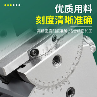 万向精密虎钳夹具磨床可调角度平口钳旋转斜度批士234寸万力台钳
