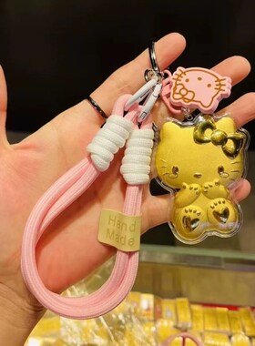 爆款卡通猫手机挂绳钥匙扣Kt猫包包挂饰汽车挂件件伴手礼qy