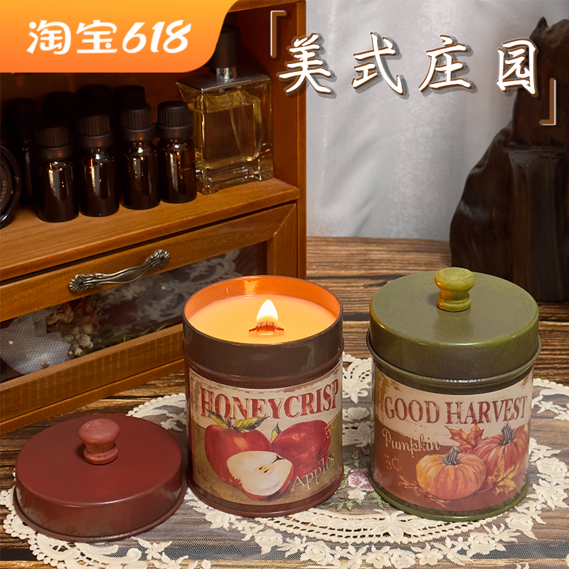 香薰蜡烛复古小众高级礼盒男女生熏香创意生日礼物香氛卧室氛围感