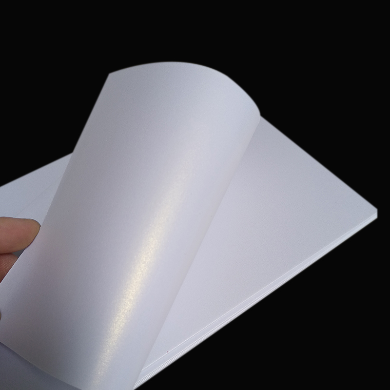 冰白珠光纸双面a4打印加厚名片信封折纸定制印刷信封定制卡纸手工