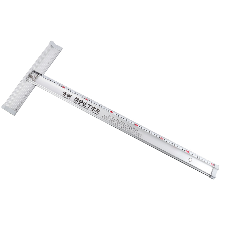 广告防护尺t形铝合金丁字尺广告裁剪切割尺美工护手防滑尺刀