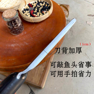 大吉作高锰钢锻打杀鱼刀斩切刀菜刀商用刀斩鸡鸭鱼刀片鱼刀斩骨刀