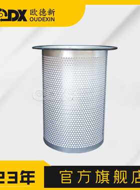 空压机三滤配件过滤设备EC150268KN13Q活塞螺杆气分离器油分滤芯
