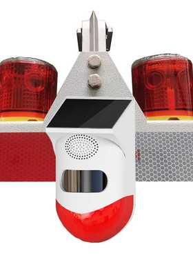 RYC5659A LED太阳能警示灯