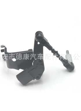 适用于 大众 高度传感器 水平高度传感器 4M0941285D 4M0941286D