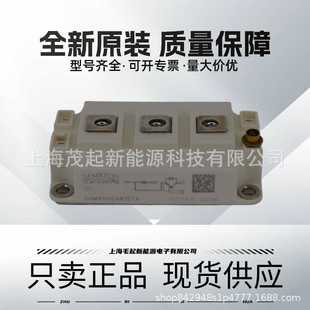 SKM150GAR12T4 SKM200GAR12E4 SKM400GAR12T4 SKM300GAR1E4