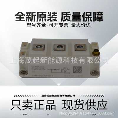 SKM400GAR12T4 SKM300GAR1E4 SKM200GAR12E4 SKM150GAR12T4