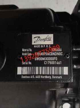丹佛斯DANFOSS摆线马达OMPX250??11186711，升级型号供应