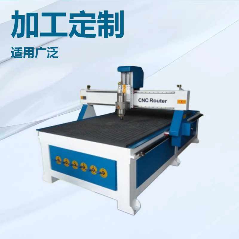 上海厂家供应1325密度板平面雕刻 塑料板镂空 浮雕数控雕刻机,电子元器件市场,其它元器件,淘宝优惠券,粉丝福利购,淘宝优惠卷