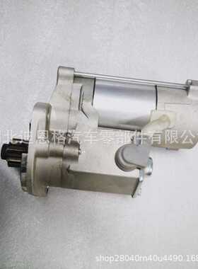 428000-8390起动机F8RU-11000-AA启动马达M002T87271