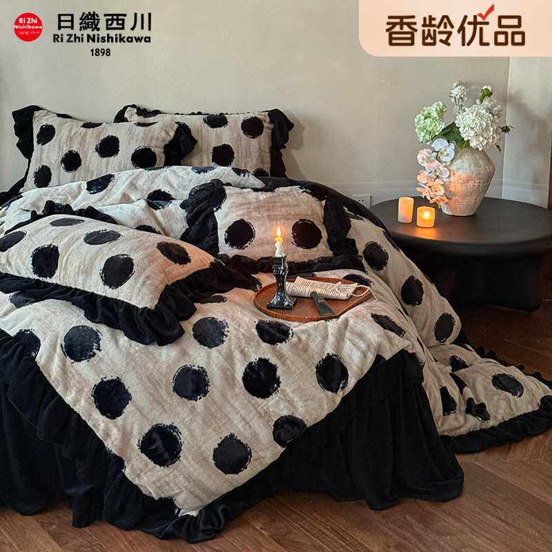 【香龄优品】美拉德风加厚保暖雪貂绒牛奶绒花边款波点四件套