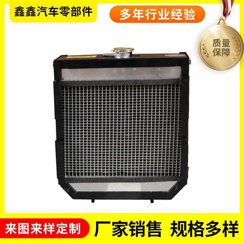 大棚王-1中托系列尺寸380x405水箱 销售 农机散热器中冷器,玩具/童车/益智/积木/模型,垂直悬浮玩具,淘宝优惠券,粉丝福利购,淘宝优惠卷