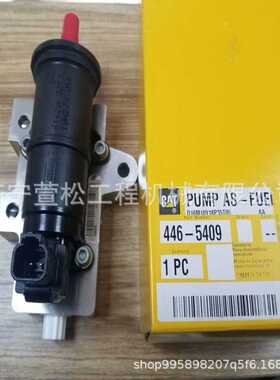 ZD220-3中联推土机配件T220.22-2压盘