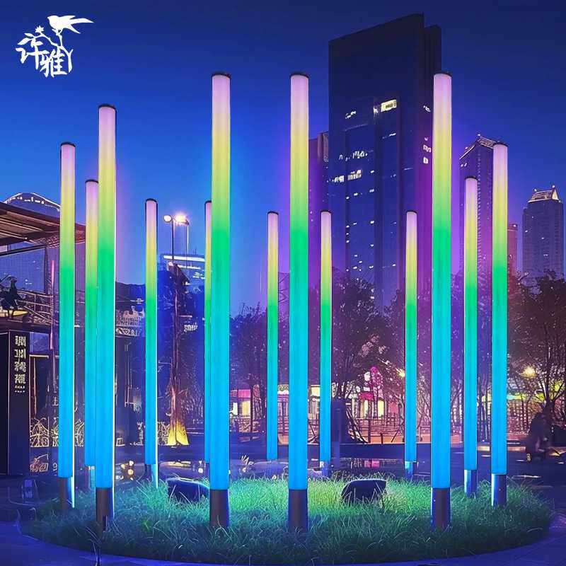户外幻彩流光柱灯景观灯广场公园户外美陈文旅互动装置感应装饰灯