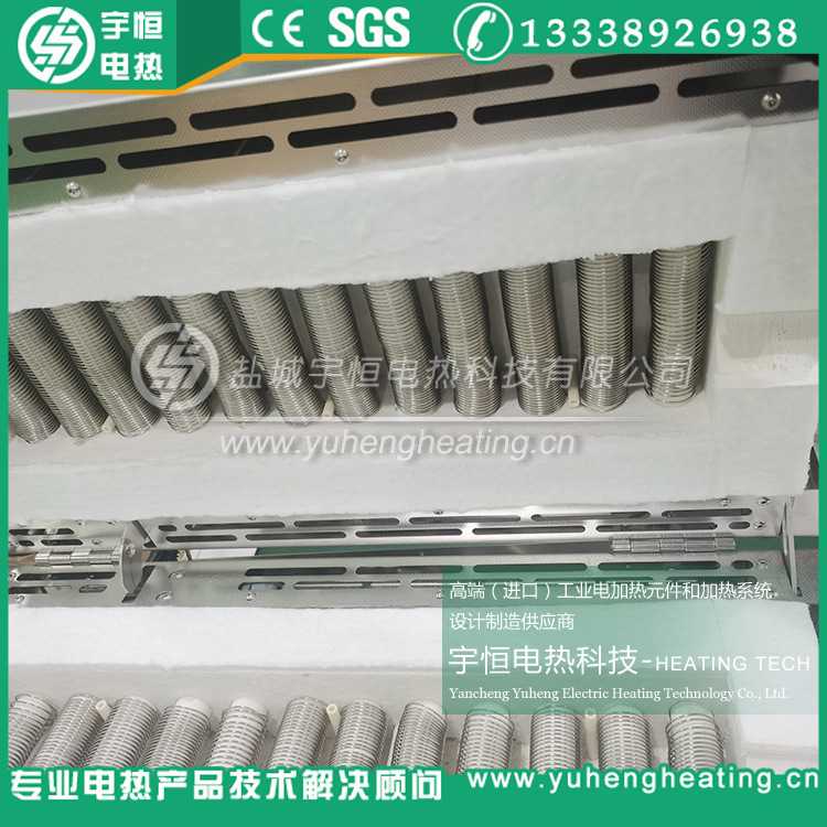 实验室管式炉硅酸铝陶瓷加热器  实验室设备陶瓷纤维电阻丝炉膛