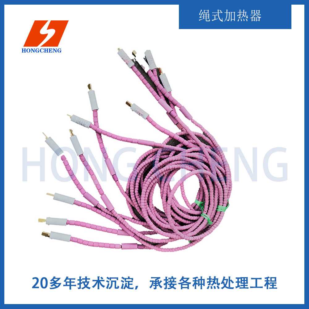 耐高温陶瓷加热绳 履带式高温陶瓷加热带 SCD绳式电热带 加热绳