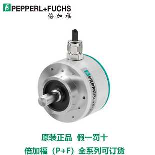 RC1增量型德国P 倍加福编码 3600UD1 S10CA5 F订货 器ENI58IL