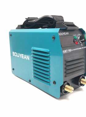 IGBT-160手工焊机实际电流160amps铁壳带数显便携式手弧焊机