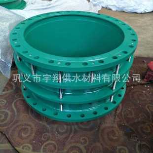 伸缩节 伸缩器 畅销钢制伸缩接头 b2f型双法兰松套限位伸缩接头