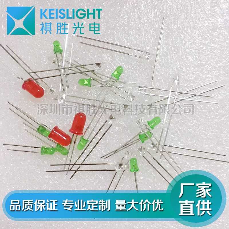 F5led直插灯珠5mm白发绿圆头发光管 f5翠绿色直插灯珠 led发光管