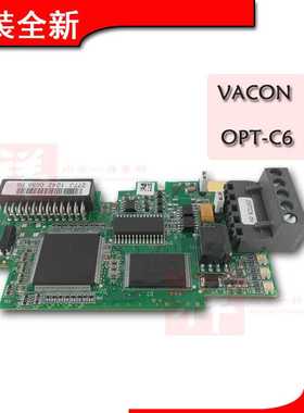 伟肯VACON板子PC00752原装