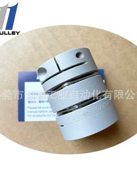 MIKIPULLEY SFC-035DA2-12B-14B三木伺服膜片联轴器AC22920D
