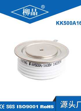 KK500A1400V 适用于强迫换流器 KK500A 平板型可控硅凸型