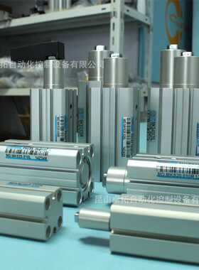 转角治具气缸MKS12X10R 替SMC回转夹紧气缸 MK/MK2/MK2T CHANTO