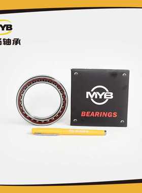 角接触球轴承 7238(190*340*55) P0(普通)、P6(P6X)、P5、P4、P2