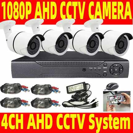 AHD 监控设备200万 CCTV Security Outdoor4CH AHD Camera System
