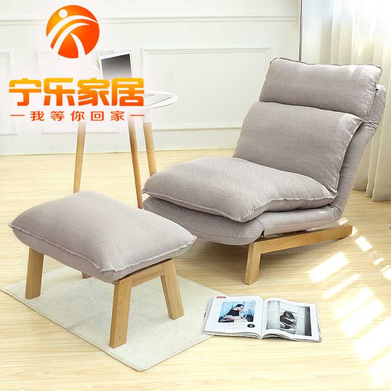 F1款 懒人沙发床单人布艺可拆洗折叠北欧实木卧室小户型