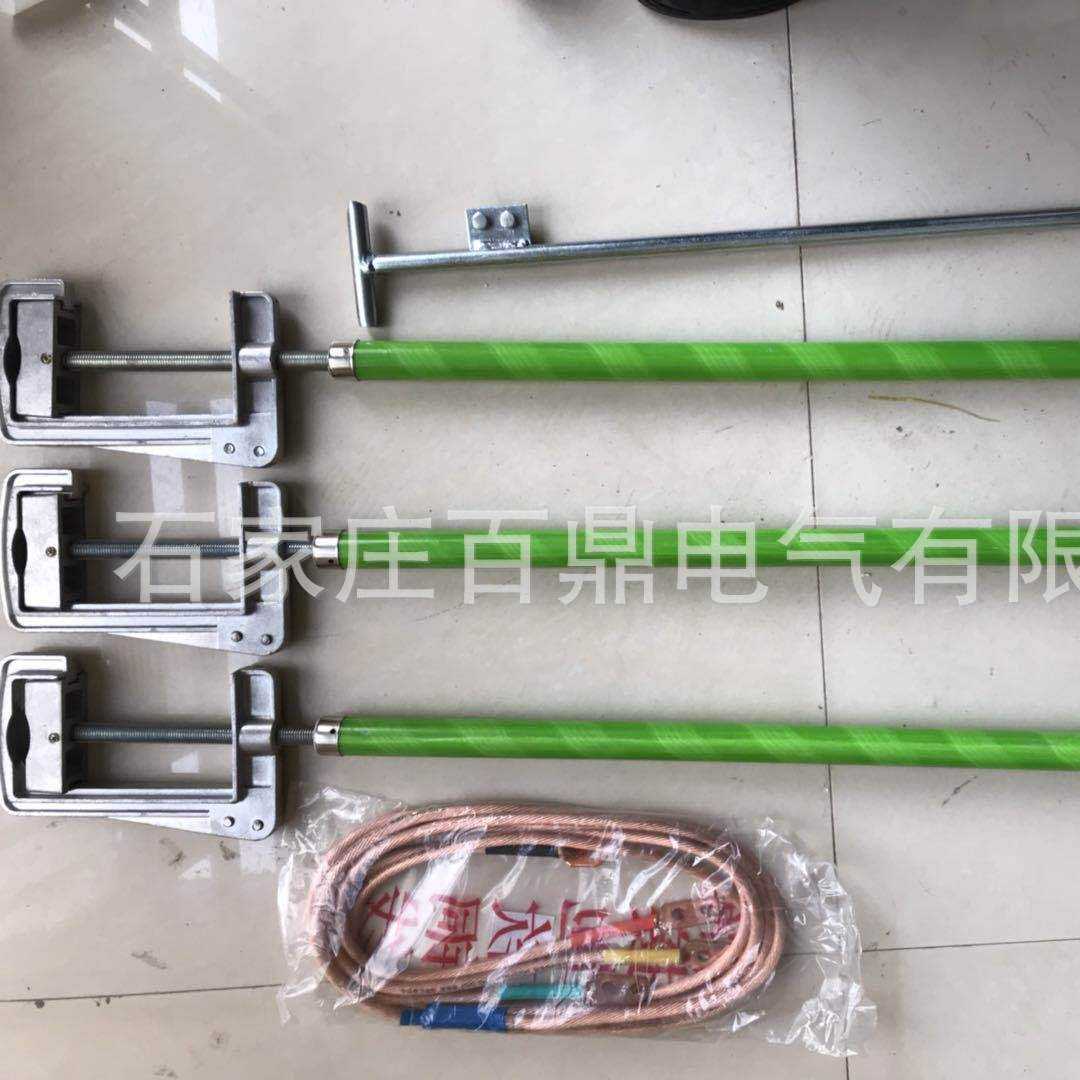 500kv圆口大号接地棒 户外导线圆管接地线 螺旋型圆口接地棒线