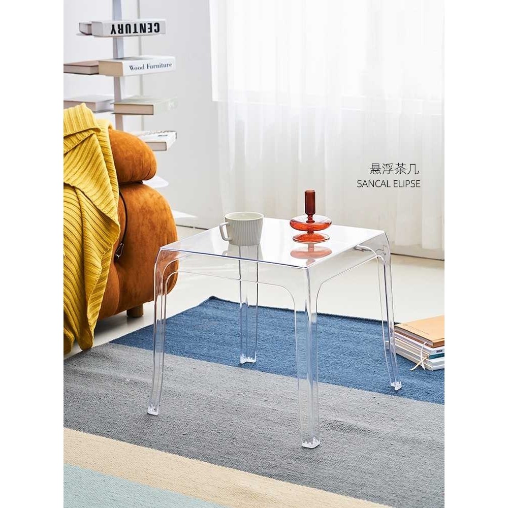 透明小方几茶几简约现代创意沙发边角几方桌子家用轻奢亚克力边几,玩具/童车/益智/积木/模型,垂直悬浮玩具,淘宝优惠券,粉丝福利购,淘宝优惠卷