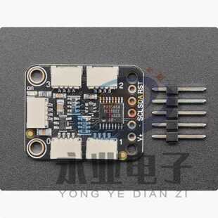 5664 PCA9546 4-Channel I2C Multiplexer STEMMA QT / Qwiic