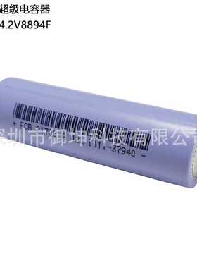 太阳能超级电容器8894F5300F4.2V家用储能超级电容器石墨烯电容器