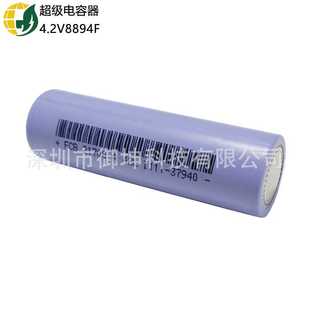 太阳能超级电容器8894F5300F4.2V家用储能超级电容器石墨烯电容器