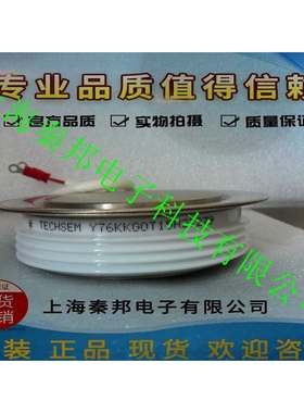 销售台基KS200A1600V KS200A1800V KS200A2000V晶闸管模块