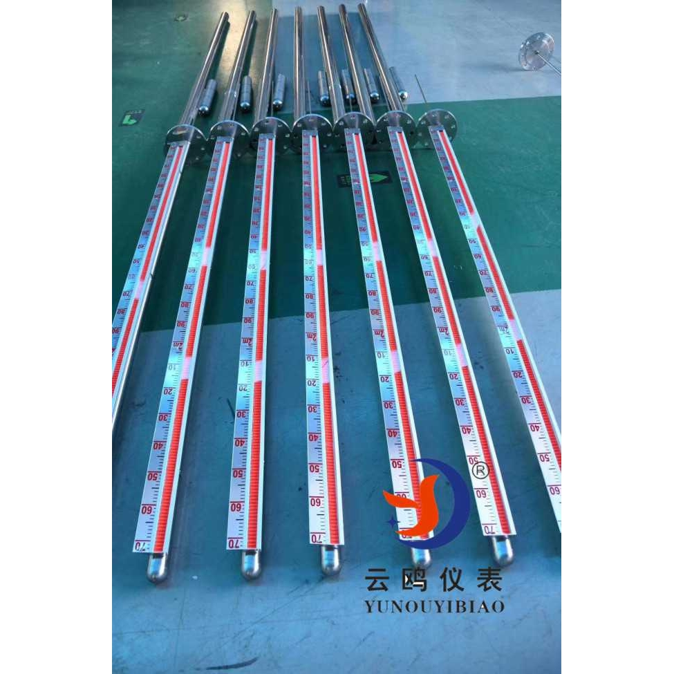 带4-20ma输出磁性翻板液位计304.316不锈钢磁性翻柱液位计