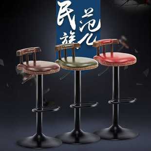 高度轮子e儿童升高椅小圆凳子电脑吧椅吧台凳子座椅带轮学m生靠背