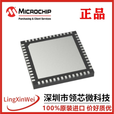 PD69204T4ILQ-TR-LE集成电路（IC） 嵌入式 单片机 Microchip