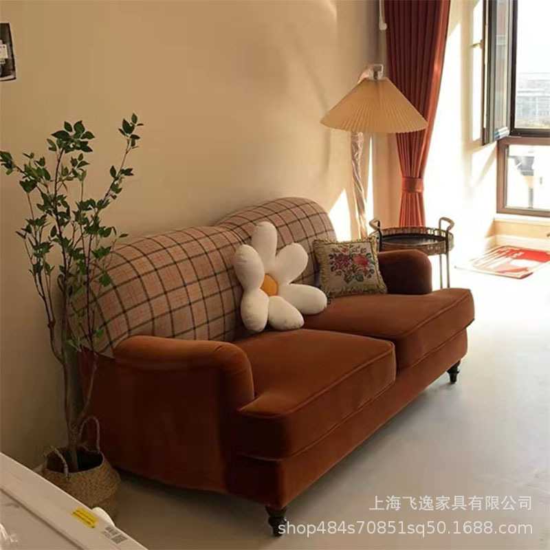 法式vintage复古格子布艺沙发美式焦糖色丝绒民宿小户型双人实木