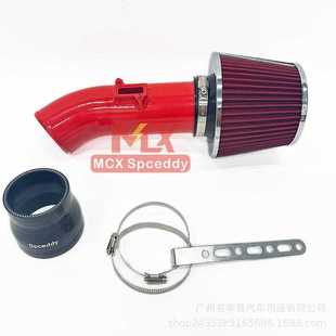 适用12 13 14款奥迪A4L 2.0T Q5 A5 A4蘑菇头改装进气空滤冬菇头